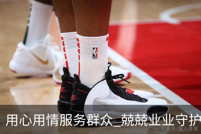 用心用情服务群众 兢兢业业守护安宁——习近平总书记的回信激励广大公安干警奋发有为再立新功